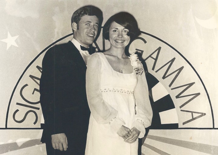 Photo_2021-08-08_221642